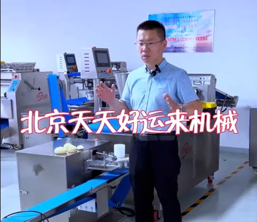 市場(chǎng)上的多種包子形裝是如何做出來(lái)的，猜你喜歡包子花形。