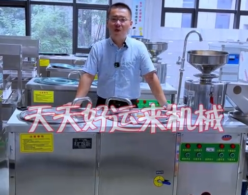 現(xiàn)在的豆腐為什么沒(méi)有豆腐味了？
