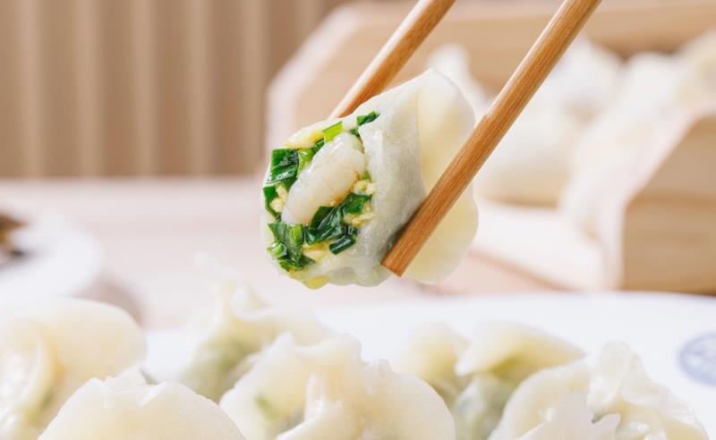 天天好運來餃子機2025年重大升級！??！